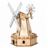 Bouwpakket | Molen (op zonne-energie)